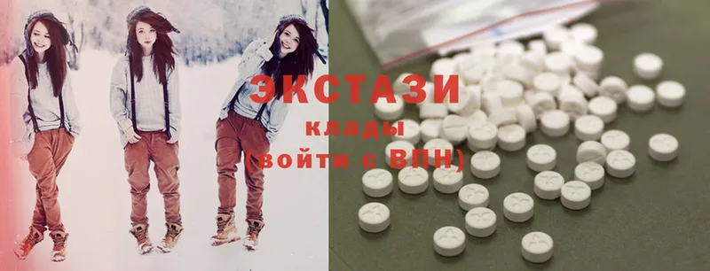 Ecstasy бентли  цена   Алейск 